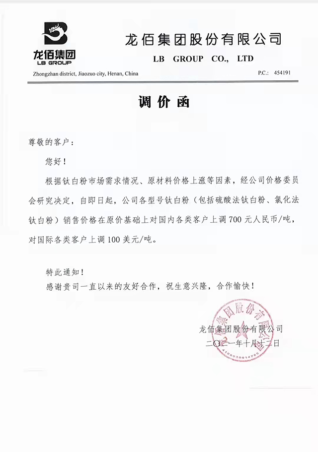 安鑫娱乐(中国游)官方网站