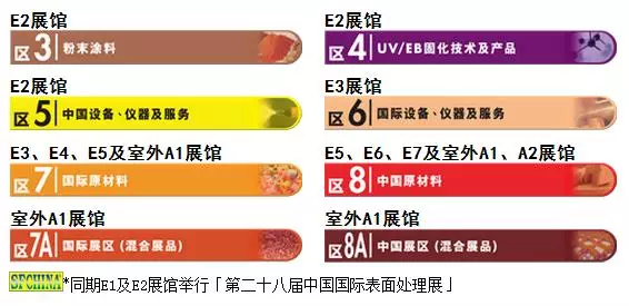 安鑫娱乐(中国游)官方网站