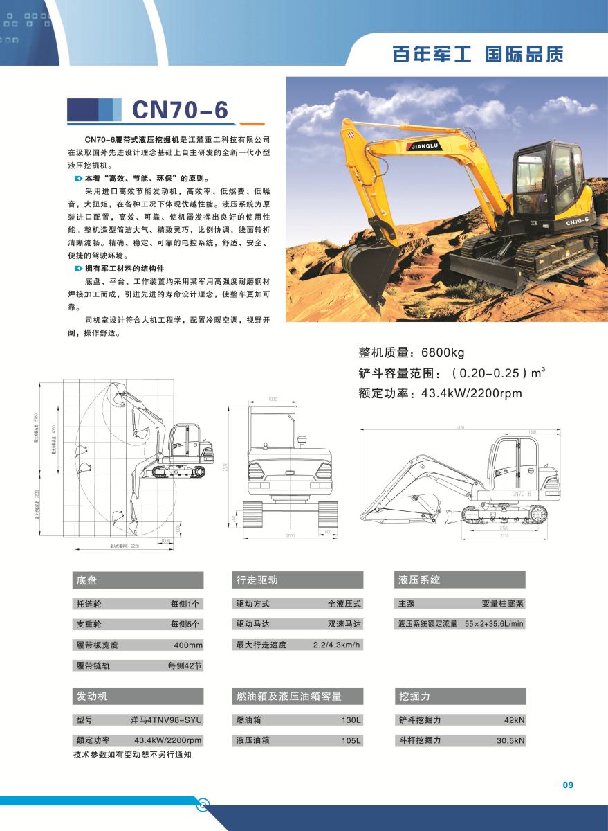 安鑫娱乐(中国游)官方网站